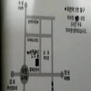 덕천2동-13 Daum카페