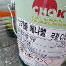 실라세탁소 네이버블로그