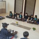 부산삼육초등학교 이미지