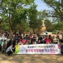 총신대학교 사회복지대학원 이미지