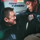 콘텐트리