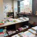 <어서오세요, 휴남동 서점입니다> 황보름, 수련 북토크 | [26-2]어서오세요 휴남동 서점입니다 -황보름