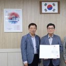 세종도시교통공사 이미지