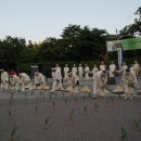 중계근린공원 이미지