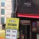 이대헤어 이미지