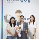 도덕초등학교 이미지