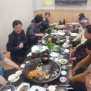 대전정육