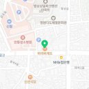 파리바게트 안동성소점 네이버블로그