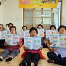 선제경로당 이미지