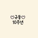 송화수산횟집