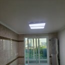 동방아파트 이미지