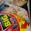 사거할인마트 이미지