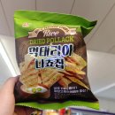 씨유 평택안중고점 네이버블로그