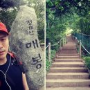 김용준