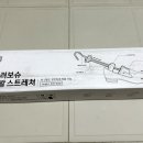 공감파트너스 이미지