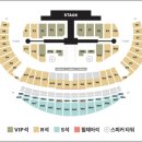 뉴아시아드 이미지