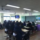 진만초등학교 이미지