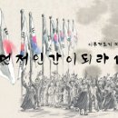 섹시 관능 선택, 엄정화의 초대 vs 박지윤의 성인식 이미지