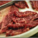 통큰한우 이미지