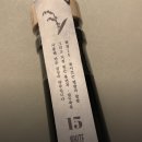 주식회사 백경
