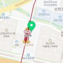 대한예수교장로회수영로교회 이미지