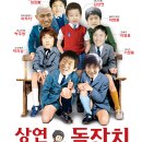 뽑스 이미지