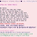 휘스타일