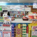 행복이열린약국 이미지