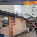 백제슈퍼 이미지