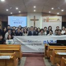 2025년 (사) 전국지역아동센터협의회 &#34;마주이야기&#34; 이미지