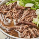 란콰이펑누들 영등포구청점 이미지