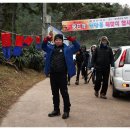 계사년 일출(제주 원당봉에서) 이미지