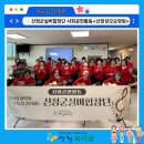 산청성모요양원