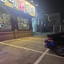 방송,유튜브에만 4번 나온 망원동 본점 순대국 맛집 '순대일번지' 이천 상륙! 궁금해서 먹어본 솔직 후기