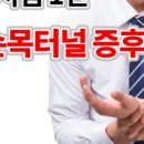 리멤버필라테스 네이버블로그