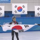 올포디움