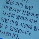 백곰보석사우나 이미지