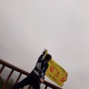 남소
