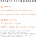 (주)이디오크러시 이미지