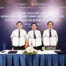 (주)하나로게임 이미지