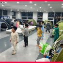 위례 용인대타이곤태권도장 이미지