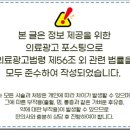 임한준한의원 네이버블로그