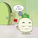 부산광역시 동구 고관로 29번길 이미지