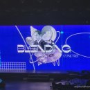 자이언티&원슈타인 블렌딩 콘서트 | 자이언티+원슈타인 블렌딩 콘서트 후기. 부산 KBS홀 콘서트 2층 좌석 시야