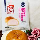 CU백석점 | 딸기 덕후 필독! CU 연세우유 딸기 생크림빵