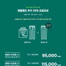 제이진옴므대구점 네이버블로그