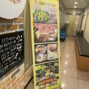 한울메디칼 | 파주 운정 맛집 “샤브야” 동패동 한울마을 한빛마을 샤브샤브