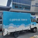 동아약국 이미지