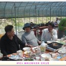 경희농원 이미지