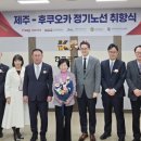 주 서울경제